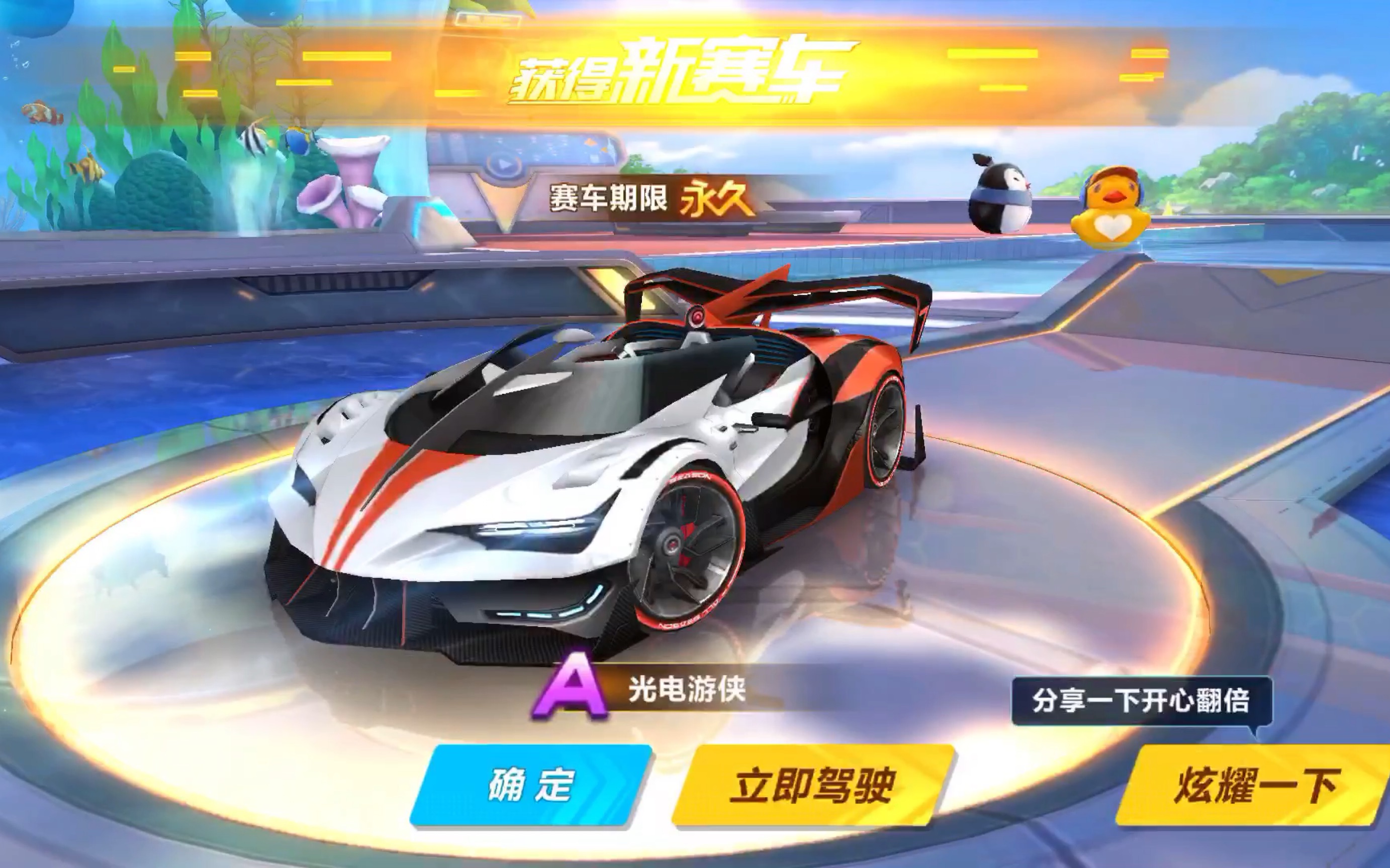 巧妙地利用 巧妙地利用