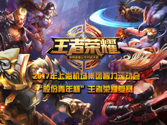 心理层面的 心理层面的