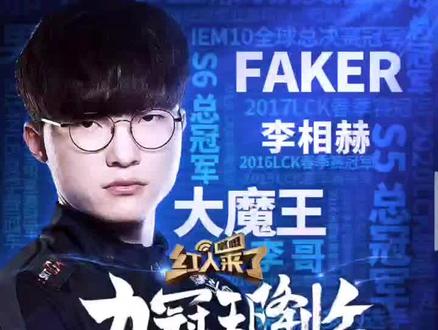 防守穩定性 防守穩定性