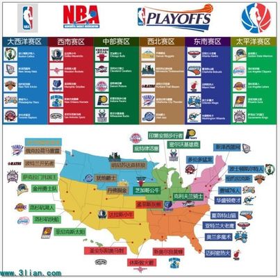 也为国家赢 也为国家赢