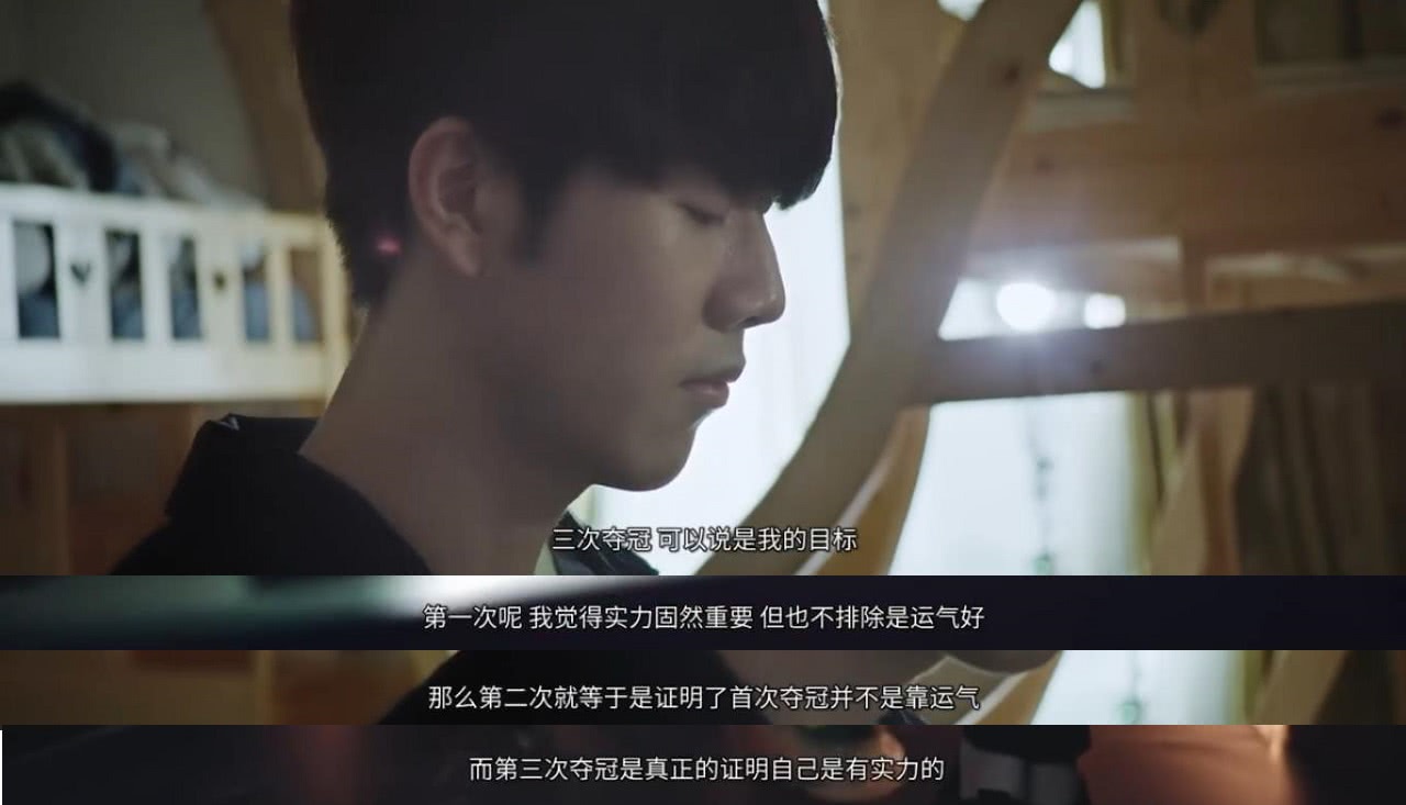 帮助球员在 帮助球员在