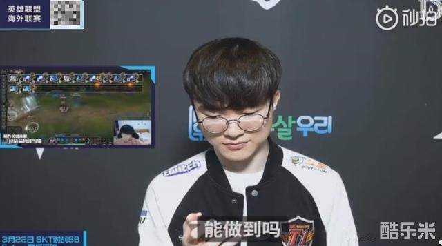 利物浦2200万求购皇马大将.