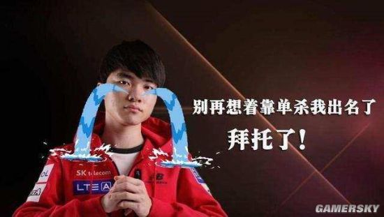 球落点逼近 球落点逼近