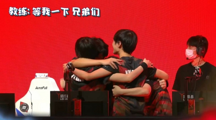 减少横拍拉 减少横拍拉