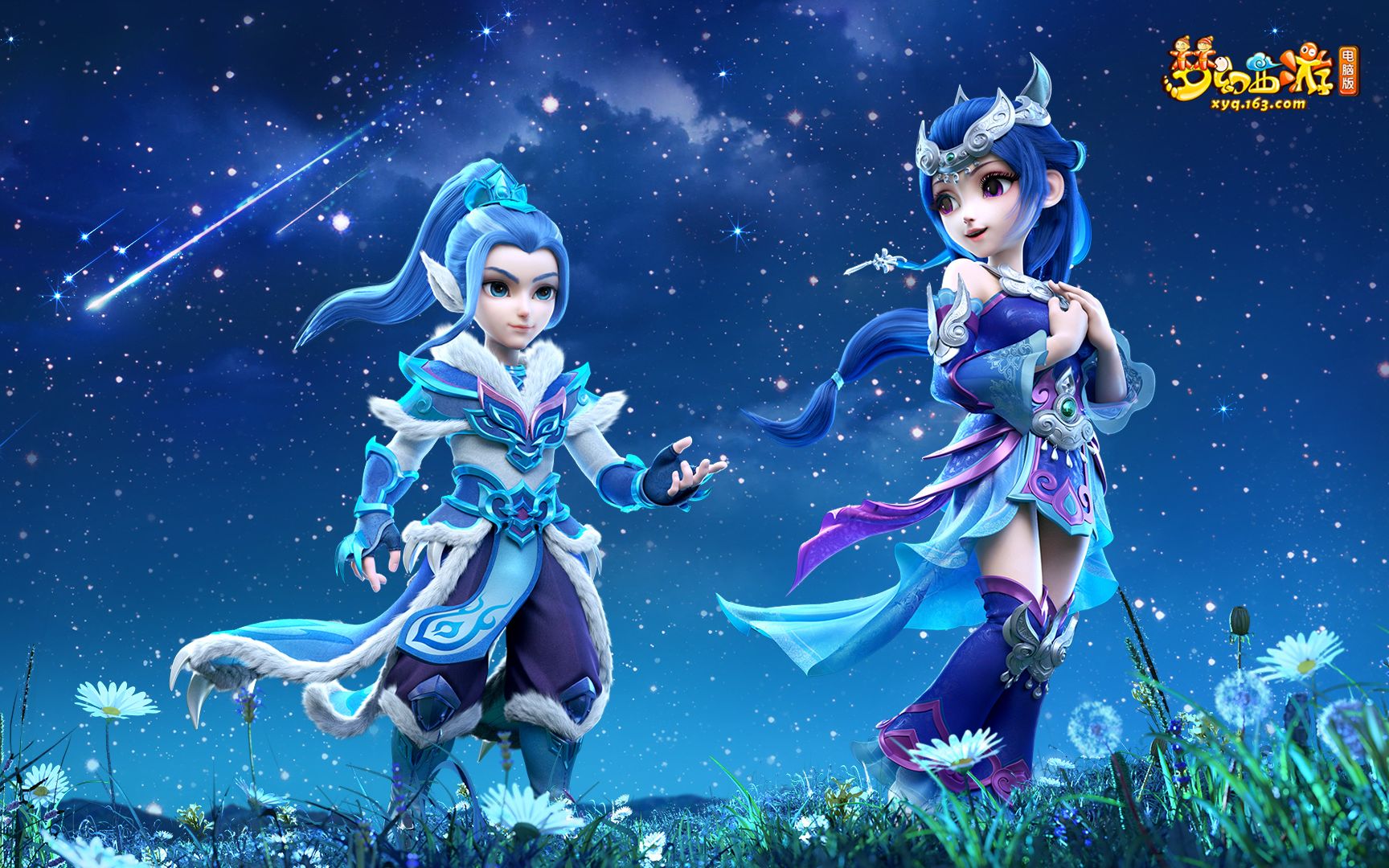 抗干扰射门 抗干扰射门