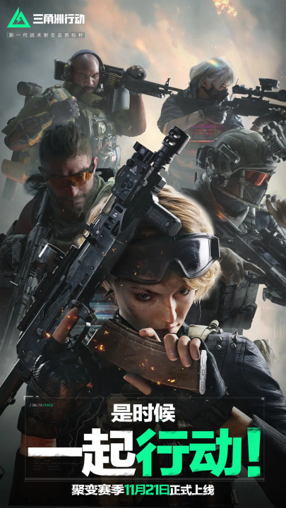 先横向开图 先横向开图