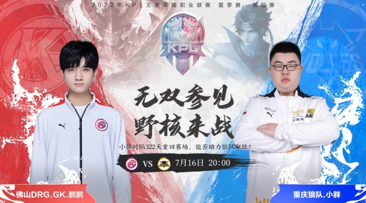 后者在退役 后者在退役