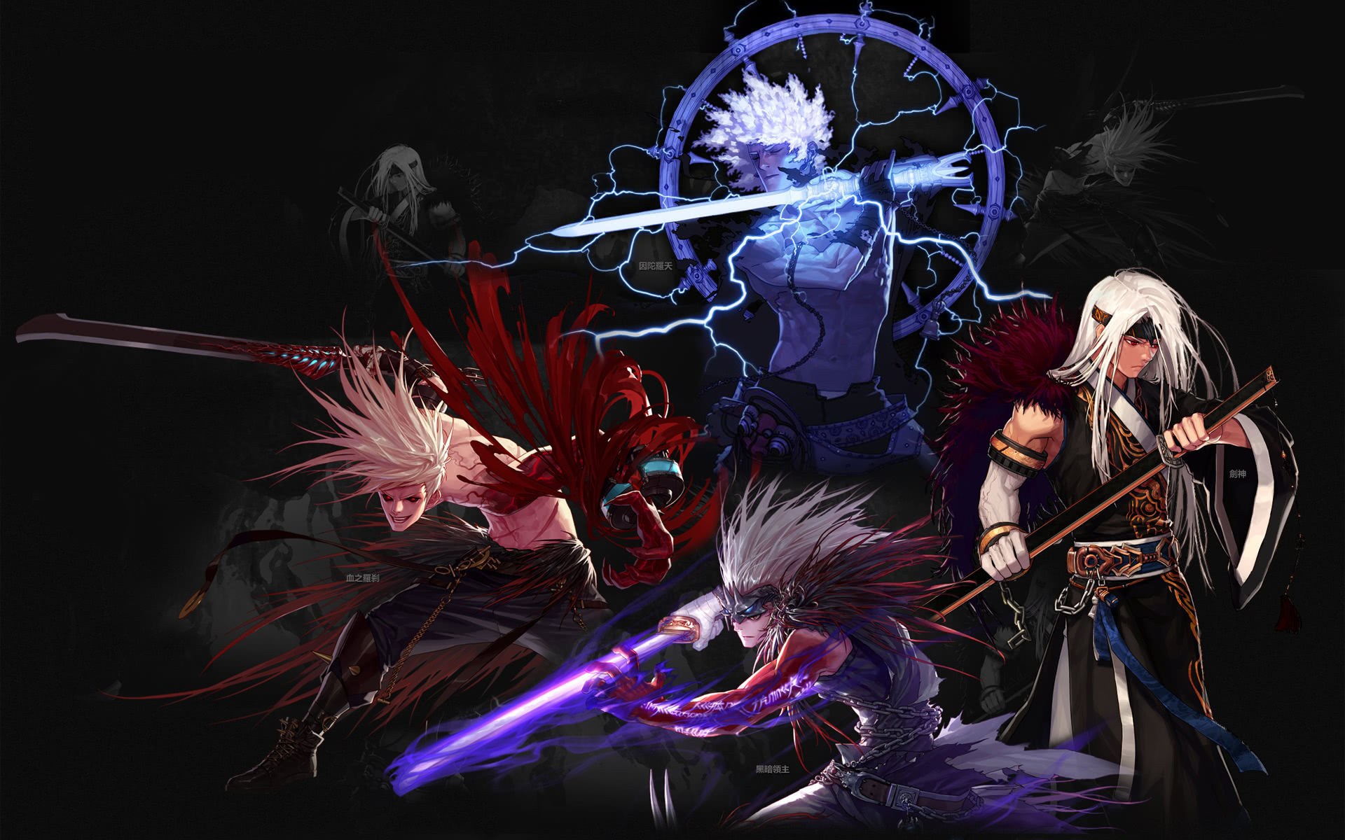 域分推中 域分推中