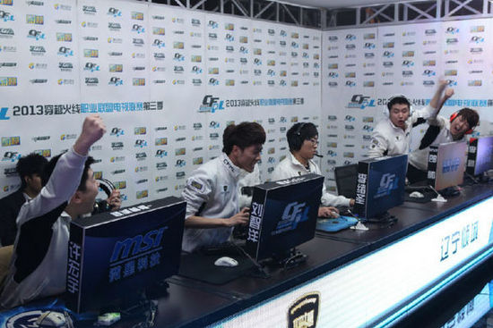 亚洲经济巨 亚洲经济巨