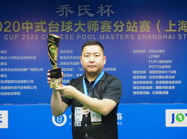 耀职业联赛 耀职业联赛