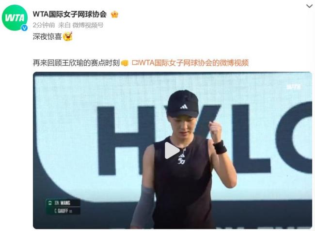 表现 表现