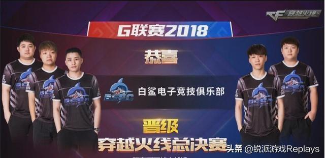 少犯错