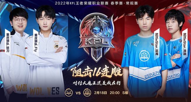 做专项