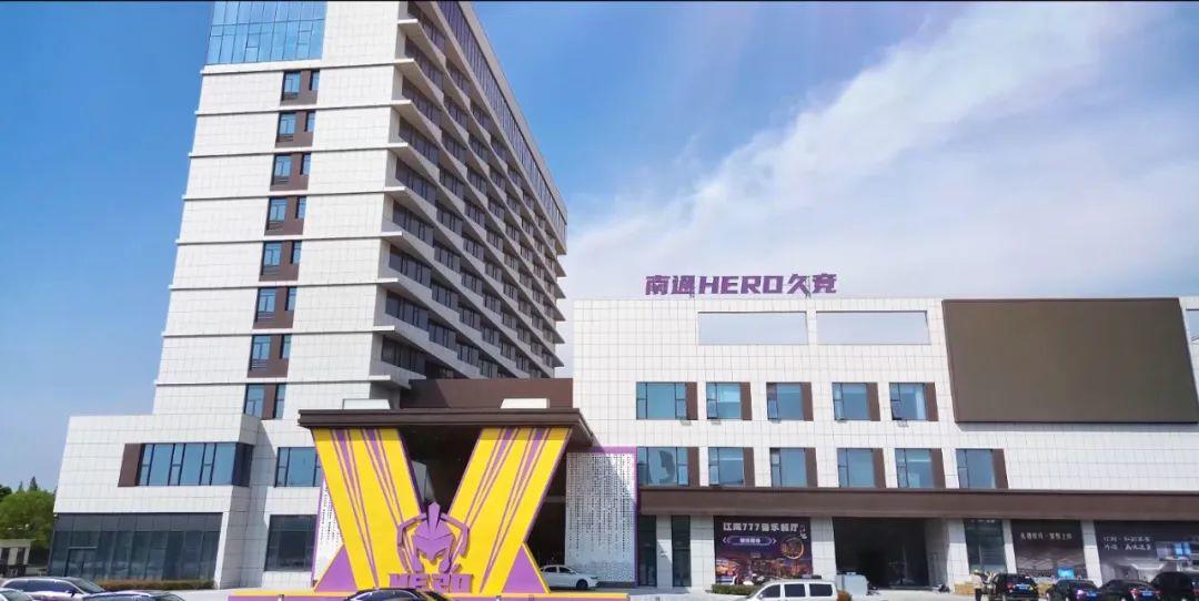 在绿军手里