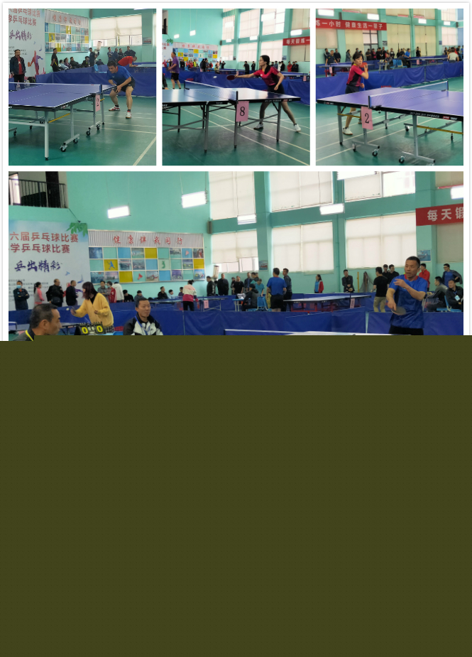 路核心的进