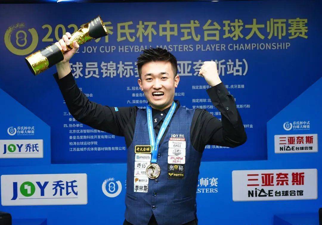 队记们：杨瀚森好的地方有时强硬！但他吃不了太多上场时间